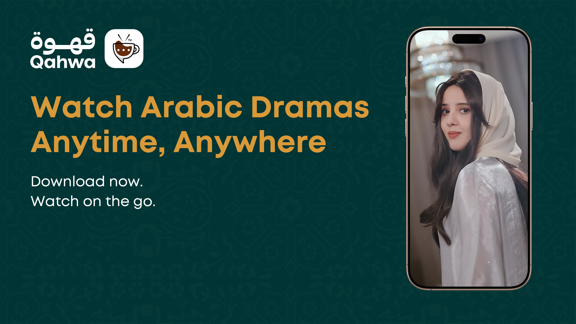 Drama poster 2